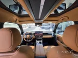 شيري أي كار ڤي 27 2026